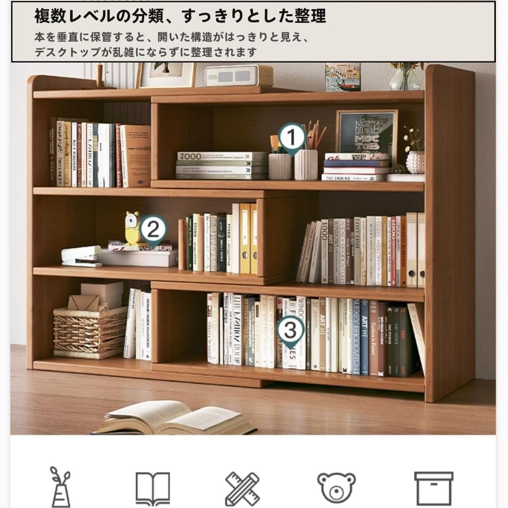 Amazon｜Aeroorオープンシェルフ 伸縮ラック シェルフ 収納棚